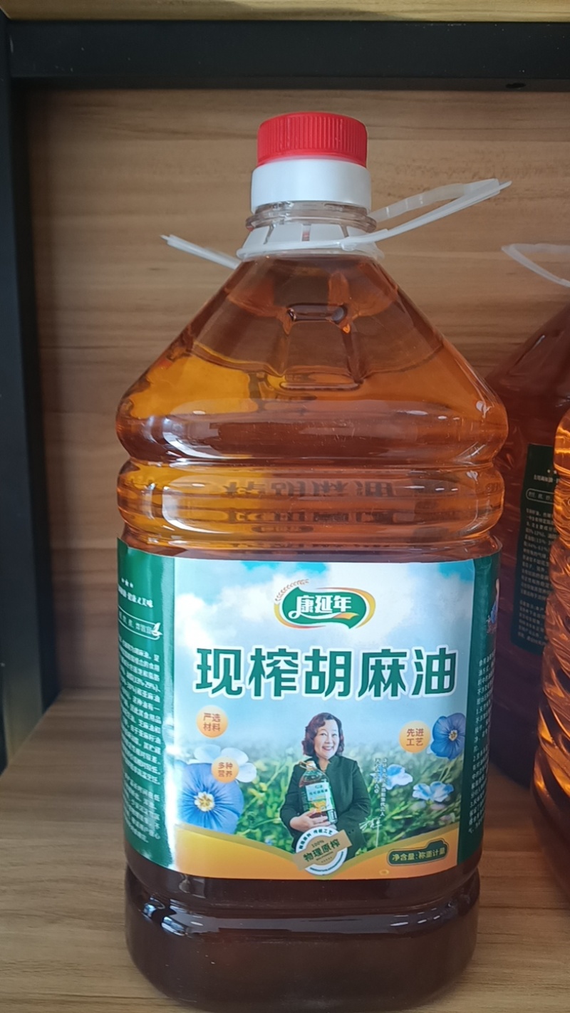 宁波胡麻油亚麻籽油纯香现榨致电订购