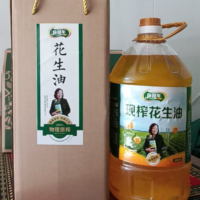 浙江花生油农家自榨无添加浓香纯正现榨现卖
