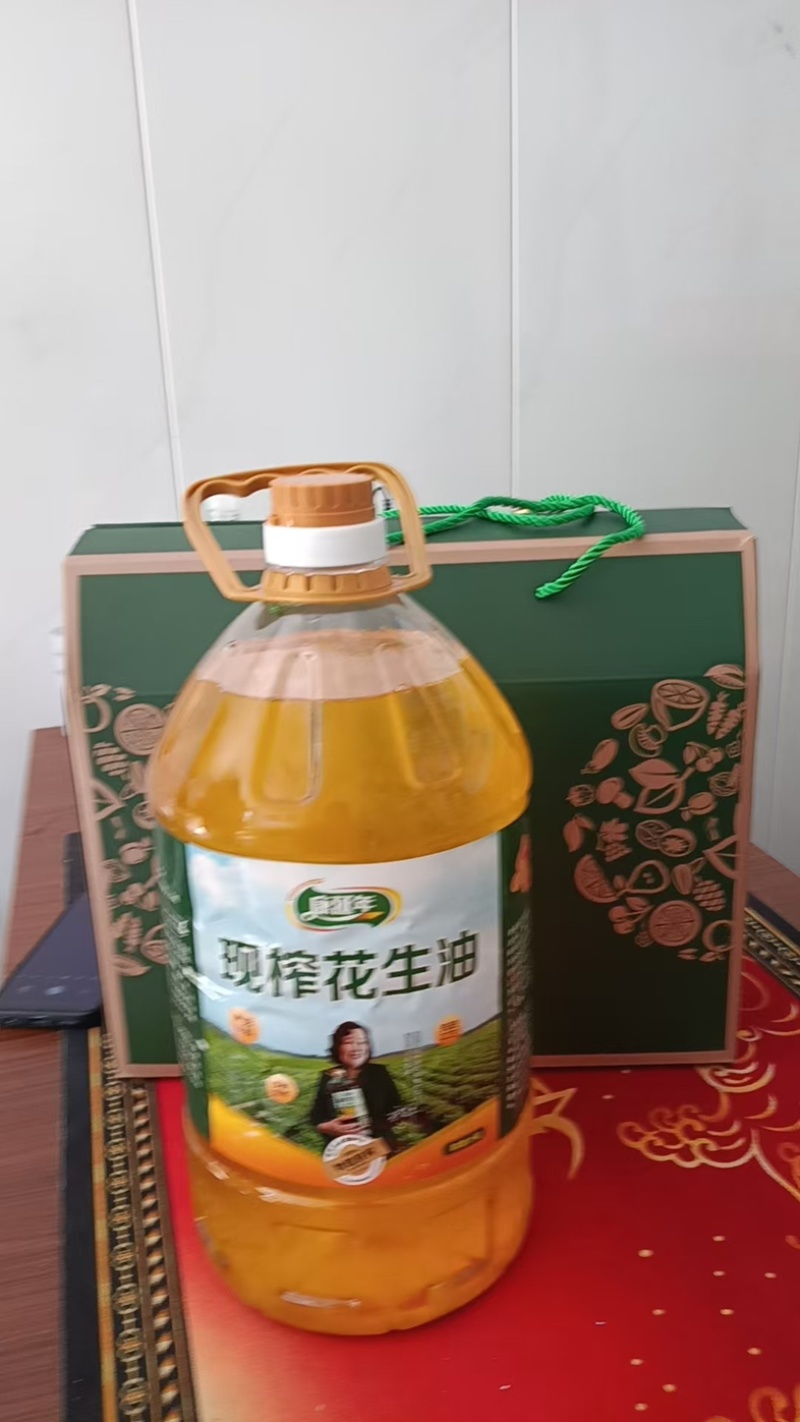 浙江花生油农家自榨无添加浓香纯正现榨现卖