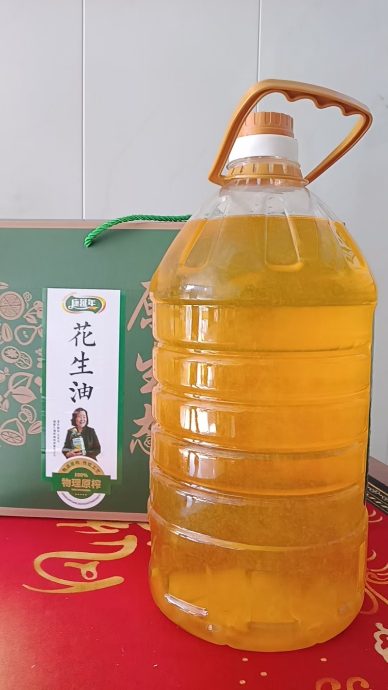 浙江花生油农家自榨无添加浓香纯正现榨现卖