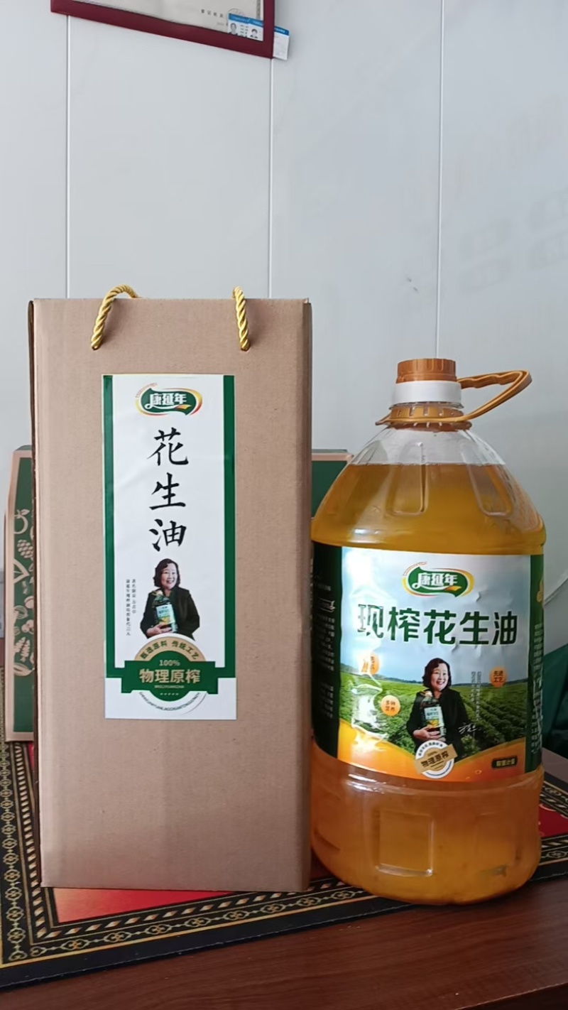浙江花生油农家自榨无添加浓香纯正现榨现卖