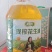 浙江花生油农家自榨无添加浓香纯正现榨现卖