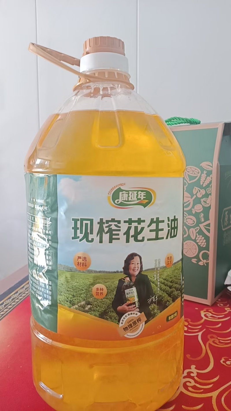 浙江花生油农家自榨无添加浓香纯正现榨现卖