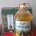 浙江花生油农家自榨无添加浓香纯正现榨现卖