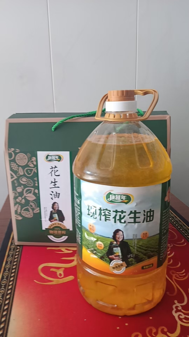 浙江花生油农家自榨无添加浓香纯正现榨现卖