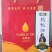 宁波核桃油正宗现榨无添加农家特产品类齐全
