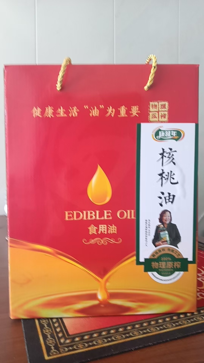 宁波核桃油正宗现榨无添加农家特产品类齐全