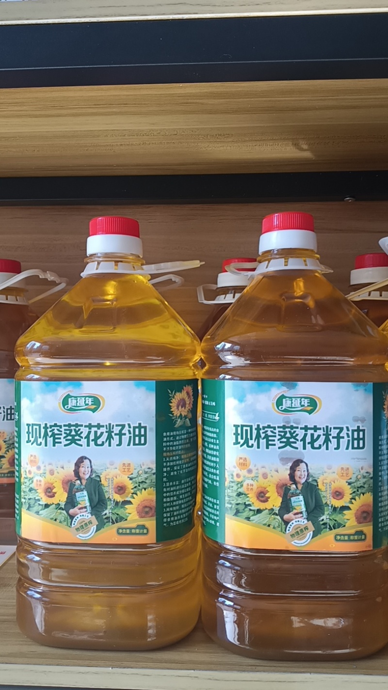 浙江葵花籽油正宗农家现榨纯正无添加欢迎致电