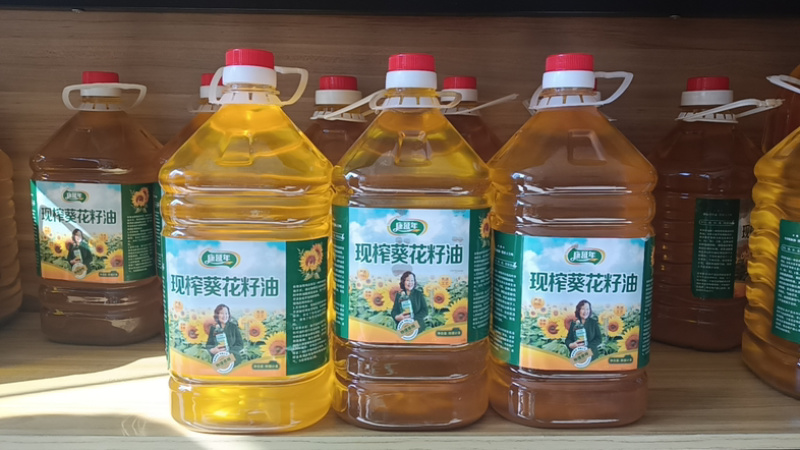 浙江葵花籽油正宗农家现榨纯正无添加欢迎致电
