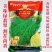 正品六连冠美味绿翡翠割茬茴香种子田园小茴香种籽多次割茬菜