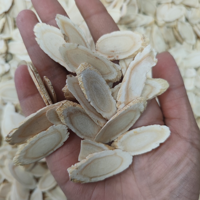 .批发西洋参大斜片500克花旗参含片干货泡水煮汤