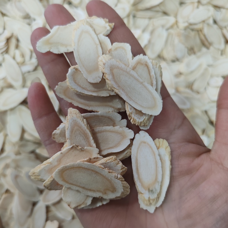 .批发西洋参大斜片500克花旗参含片干货泡水煮汤