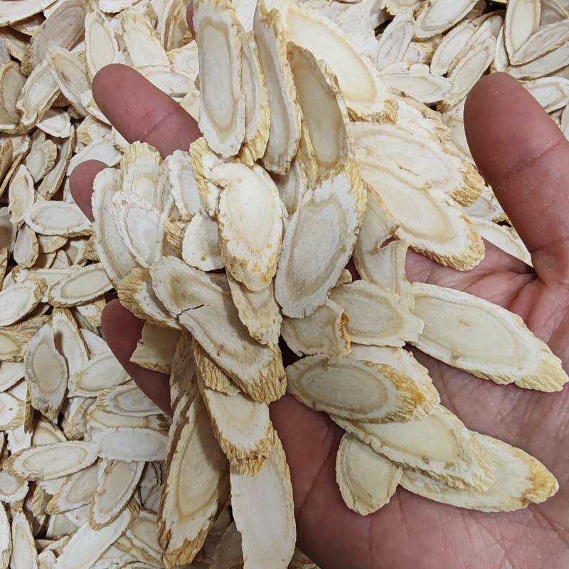 .批发西洋参大斜片500克花旗参含片干货泡水煮汤