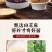 正宗石磨纯芝麻酱瓶装热干面凉皮火锅蘸料调料芝麻酱黑芝麻