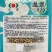 农望豆角种子龙翠820白籽白花豇豆种子油绿色基地高产豆角