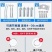 〈特价包邮）太阳能路灯太阳能灯户外led家用超亮路灯新农