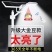 〈特价包邮）太阳能路灯太阳能灯户外led家用超亮路灯新农