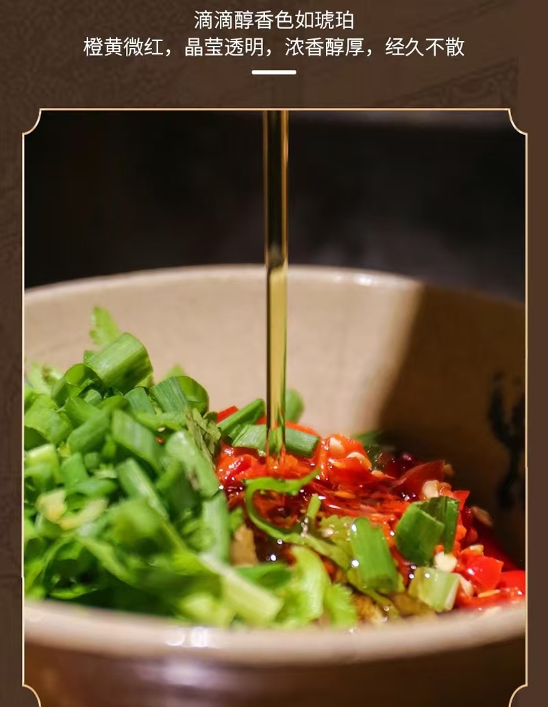 【小磨香油】纯正芝麻油小磨香油，源头厂家放心食用品质保障