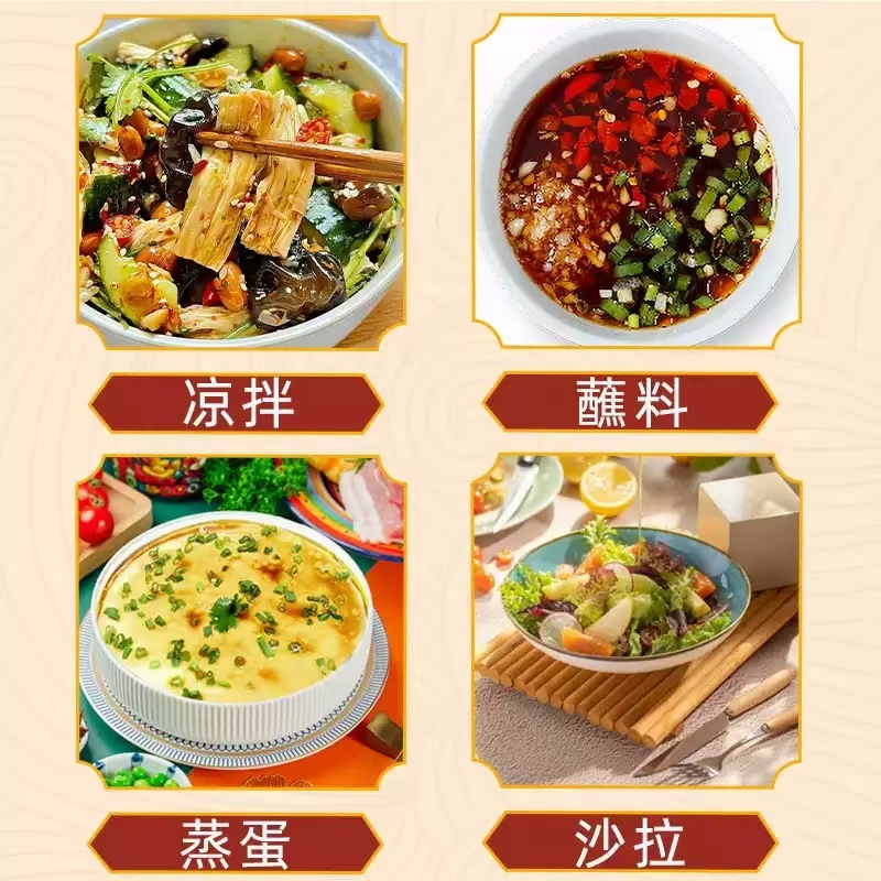 【小磨香油】纯正芝麻油小磨香油，源头厂家放心食用品质保障