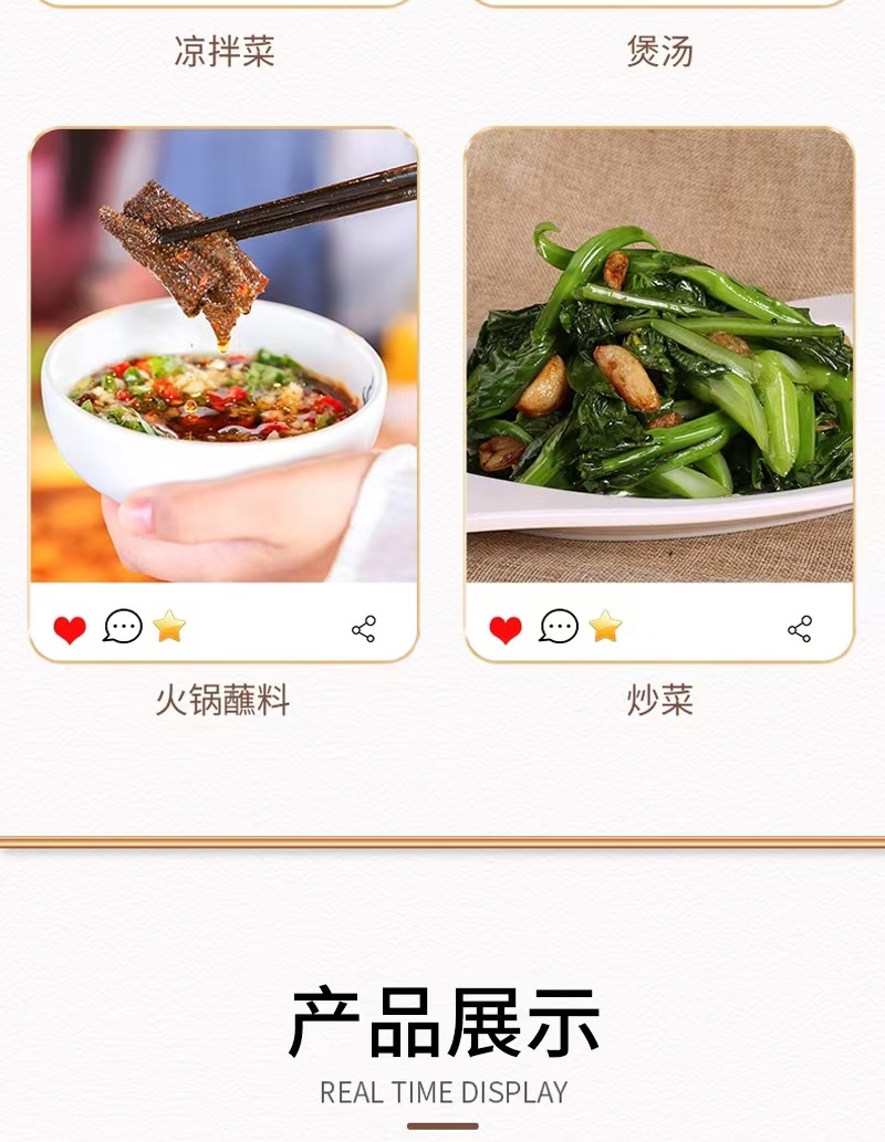 【小磨香油】纯正芝麻油小磨香油，源头厂家放心食用品质保障