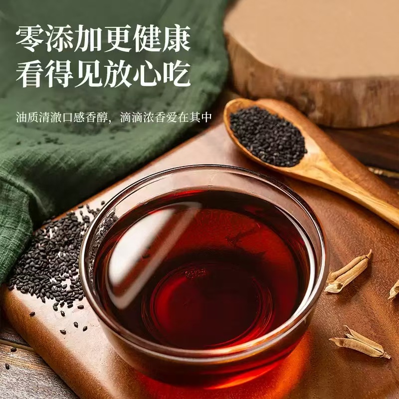 【小磨香油】纯正芝麻油小磨香油，源头厂家放心食用品质保障