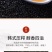 【小磨香油】纯正芝麻油小磨香油，源头厂家放心食用品质保障