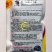 农娃娃大青花向日葵种子杂交籽粒大皮薄仁大食用香葵籽早熟