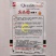 真不糠水萝卜种子红皮白肉萝卜籽早熟脆嫩高产抗病四季播蔬菜