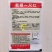 栽根一尺红萝卜种子红皮白肉水果萝卜籽农家菜园秋四季蔬菜
