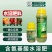 巴斯夫望秋氨基酸生物刺激素绿叶抵抗逆境保障健康