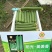 丝瓜种子阳光美美香早熟强雌中长棒硬翠绿顺直高产口感好