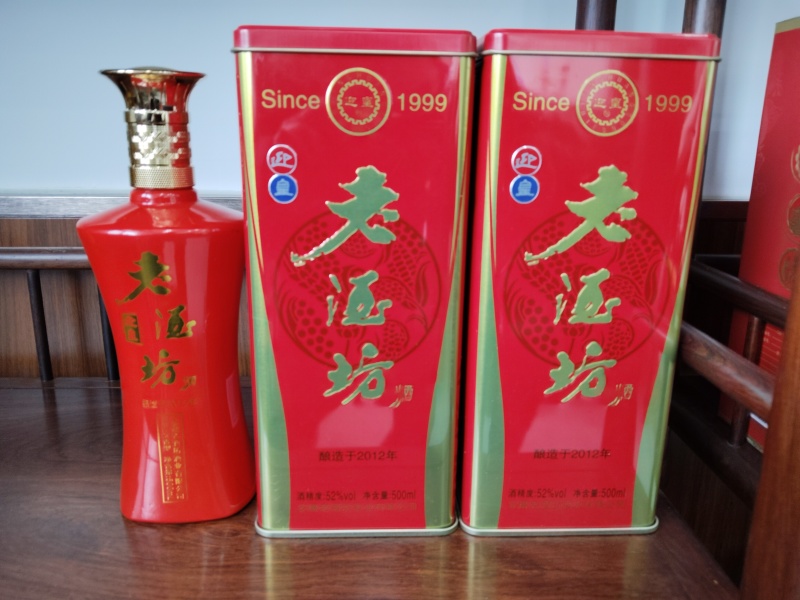 白酒纯粮厂家直销一手货源52度500ml6瓶装整箱包邮