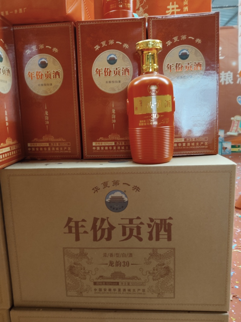 白酒纯粮厂家直销一手货源52度500ml6瓶装整箱包邮