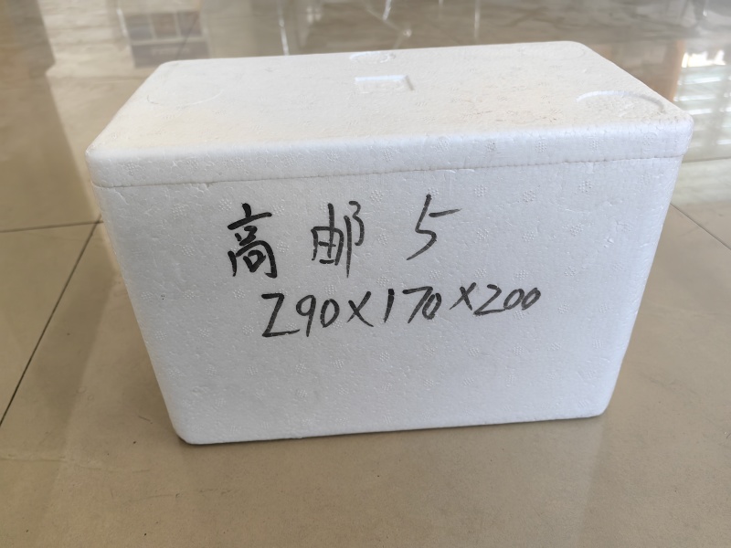 邮政5号，6号箱，河南泡沫箱源头厂家！