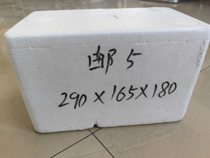 邮政5号，6号箱，河南泡沫箱源头厂家！
