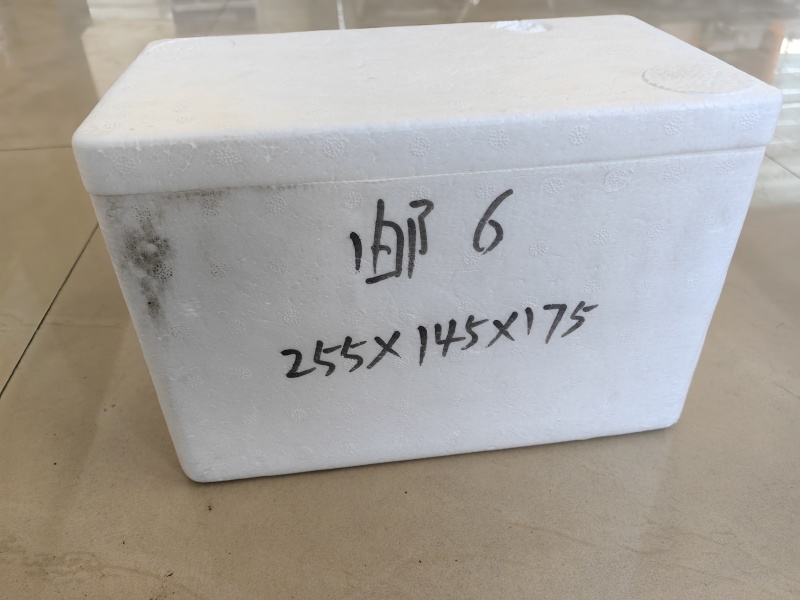 邮政5号，6号箱，河南泡沫箱源头厂家！