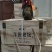 厂家直销浓香型高端木箱整箱白酒52度500ml一箱6瓶