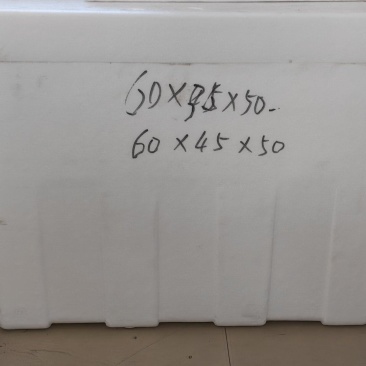 50箱，河南泡沫箱源头厂家！