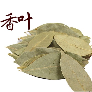 香叶1公斤特级正宗广西头茬新货香料调味品卤料炖肉炒菜大料