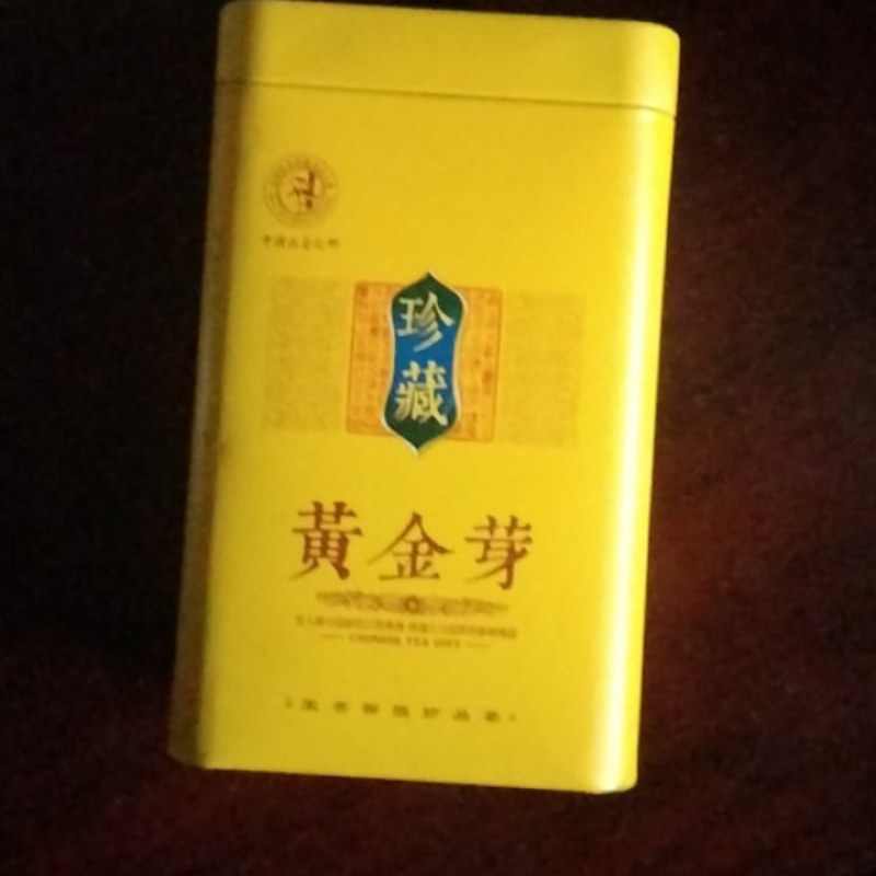 高山黄金芽