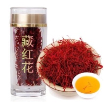 正品藏红花野生真品正宗特级西红花西藏藏红花番红花非伊朗泡水