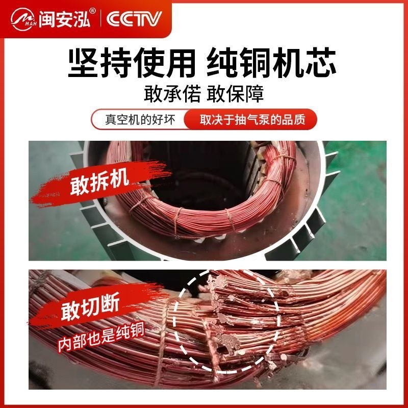 粉大米真空机打包压缩封口机食品包装机全自动大型商用家用抽