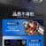 粉大米真空机打包压缩封口机食品包装机全自动大型商用家用抽
