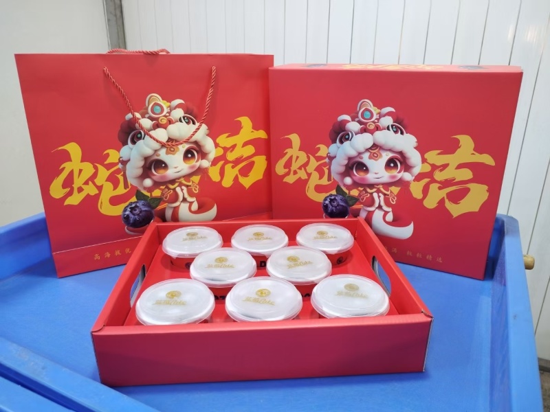 果园直发包邮】云南澄江精品新鲜蓝莓高端水果脆甜花香L25