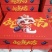 果园直发包邮】云南澄江精品新鲜蓝莓高端水果脆甜花香L25