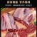 黄牛龟腱子国产前腱子山东黄牛批发牛腿腱子肉