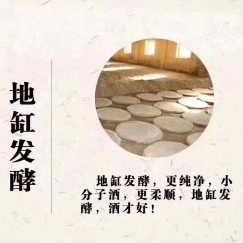 散装白酒纯粮小烧白酒，高粱酒苞米酒。曲子白酒