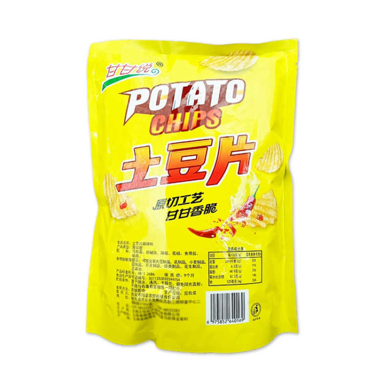 甘甘说土豆片