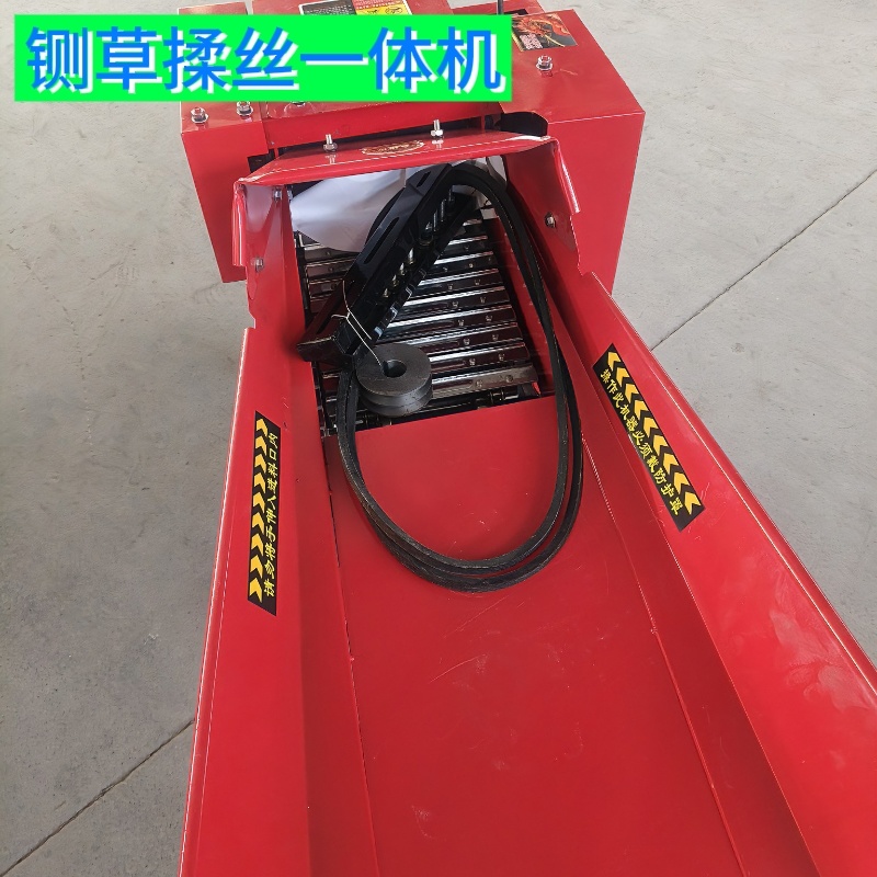 铡草机多功能铡揉一体机