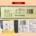 香米糕香甜酥脆货源充足量大优惠厂家供应欢迎咨询